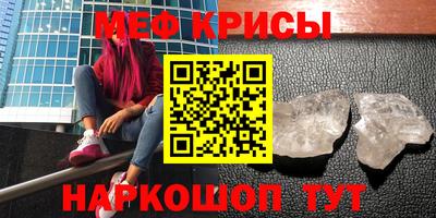СК Малгобек