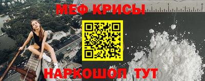 mix Нальчик