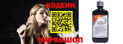 Альфа ПВП Малоярославец