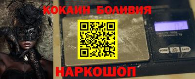 СК Малгобек