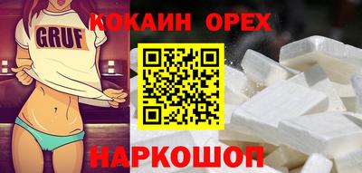 марки lsd Мариинск