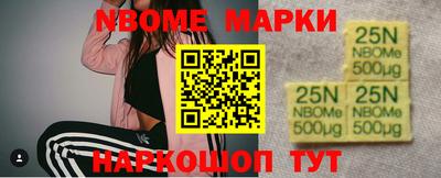 СК Малгобек