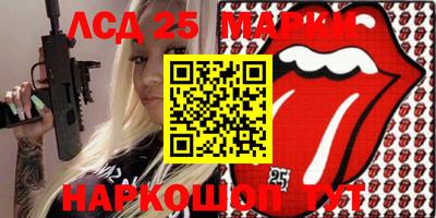 мефедрон мука Наро-Фоминск