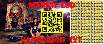 СК Малгобек