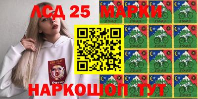 Альфа ПВП Малоярославец