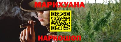 марки lsd Мариинск