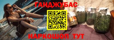 Альфа ПВП Малоярославец