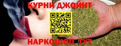 Альфа ПВП Малоярославец