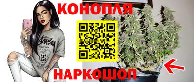 марки lsd Мариинск