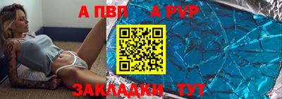 СК Малгобек