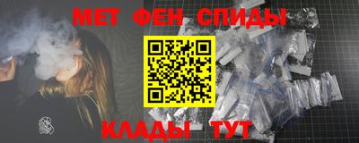 СК Малгобек