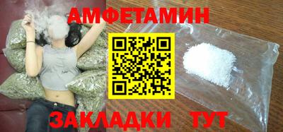 СК Малгобек