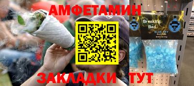 прущая мука Нарткала