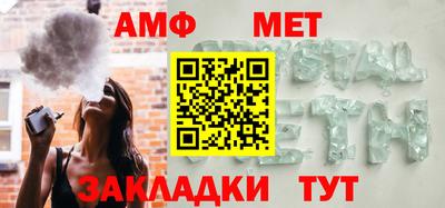 СК Малгобек