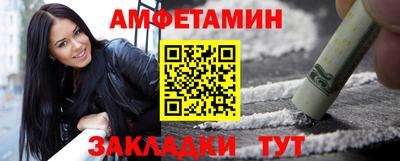 марки lsd Мариинск
