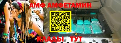 Альфа ПВП Малоярославец