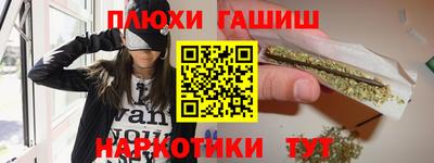 СК Малгобек