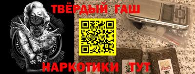 Альфа ПВП Малоярославец