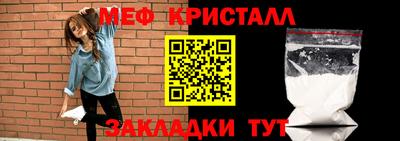 Альфа ПВП Малоярославец