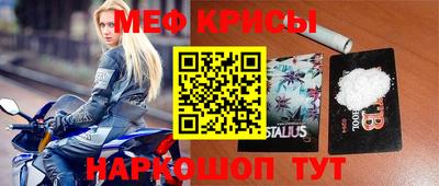Альфа ПВП Малоярославец