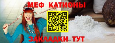 СК Малгобек