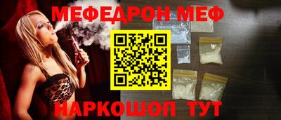марки lsd Мариинск